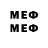 Amphetamine VHQ thecakeofmelanies