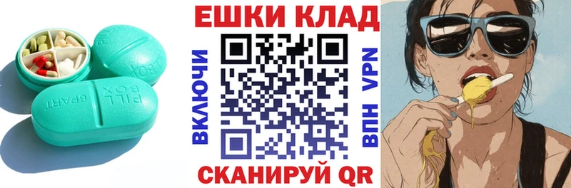 OMG ССЫЛКА  как найти закладки  Королёв  Ecstasy XTC 