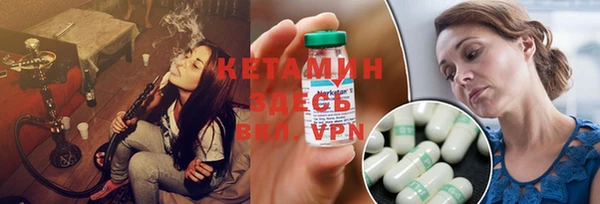 первитин Дмитров