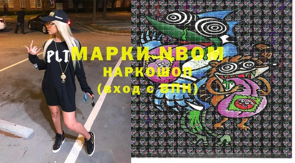кокаин колумбия Дмитриев