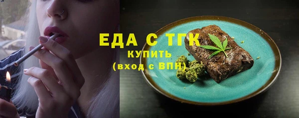 кокаин VHQ Горняк