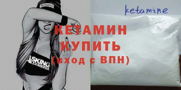 mdma Зерноград