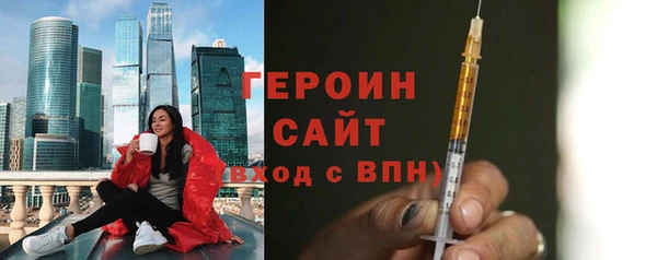 кокаин колумбия Дмитриев