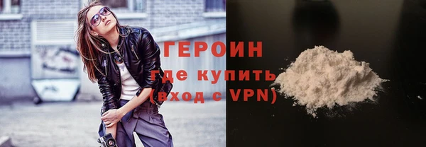 эйфоретик Дмитровск