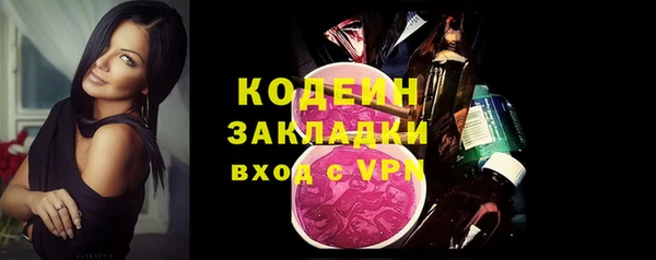 кокаин колумбия Дмитриев