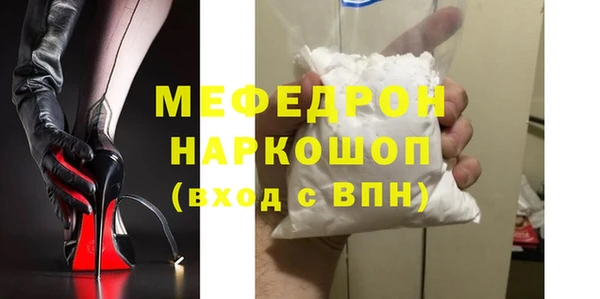 кокаин колумбия Дмитриев