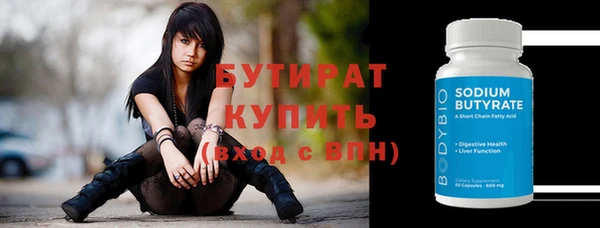 кокаин колумбия Дмитриев