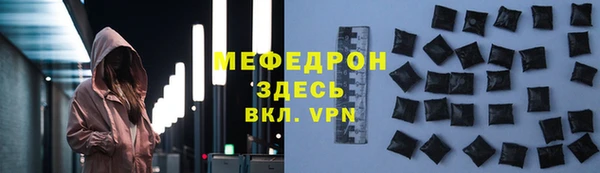 кокаин колумбия Дмитриев