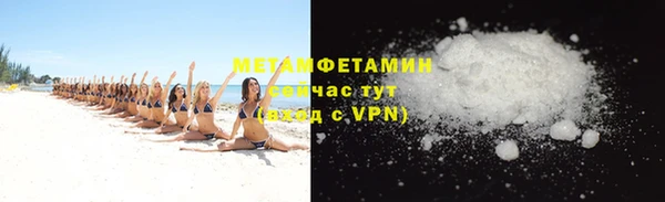 кокаин колумбия Дмитриев