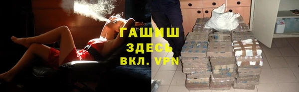 кокаин колумбия Дмитриев