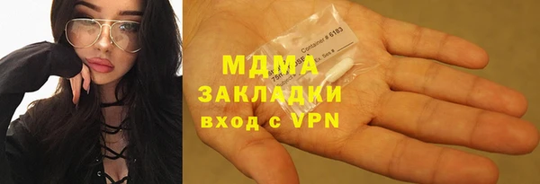 первитин Дмитров