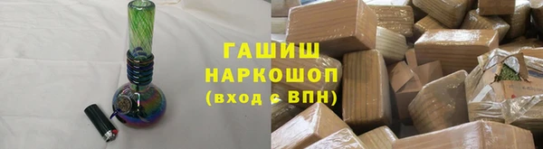 кокаин колумбия Дмитриев