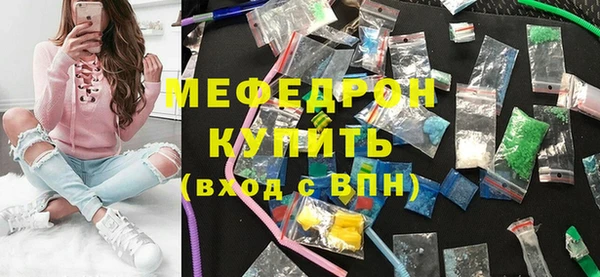 кокаин колумбия Дмитриев