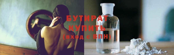 первитин Дмитров