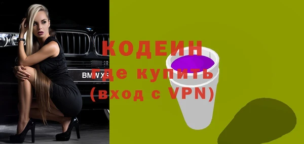 кокаин колумбия Дмитриев
