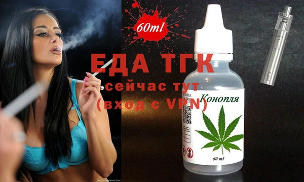 кокаин колумбия Дмитриев