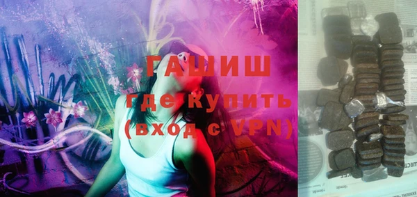 эйфоретик Дмитровск