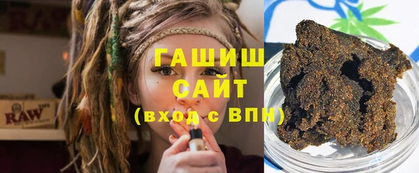 эйфоретик Дмитровск