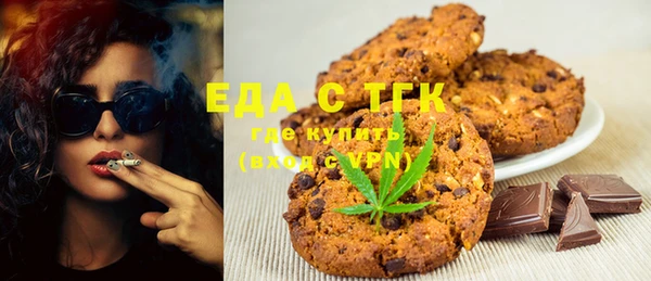 первитин Дмитров