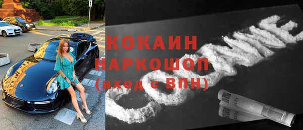 эйфоретик Дмитровск