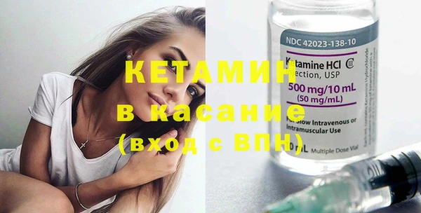 кокаин колумбия Дмитриев