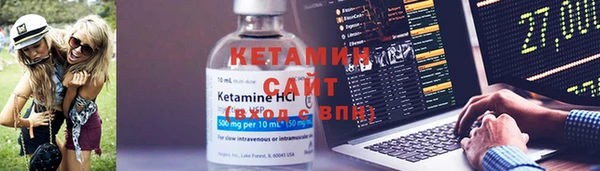 первитин Дмитров