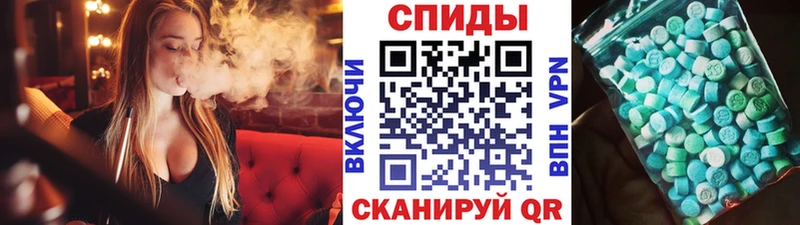 Первитин Methamphetamine Королёв